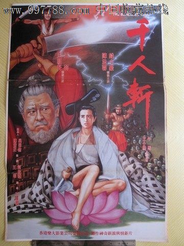 本科毕业发什么毕业证